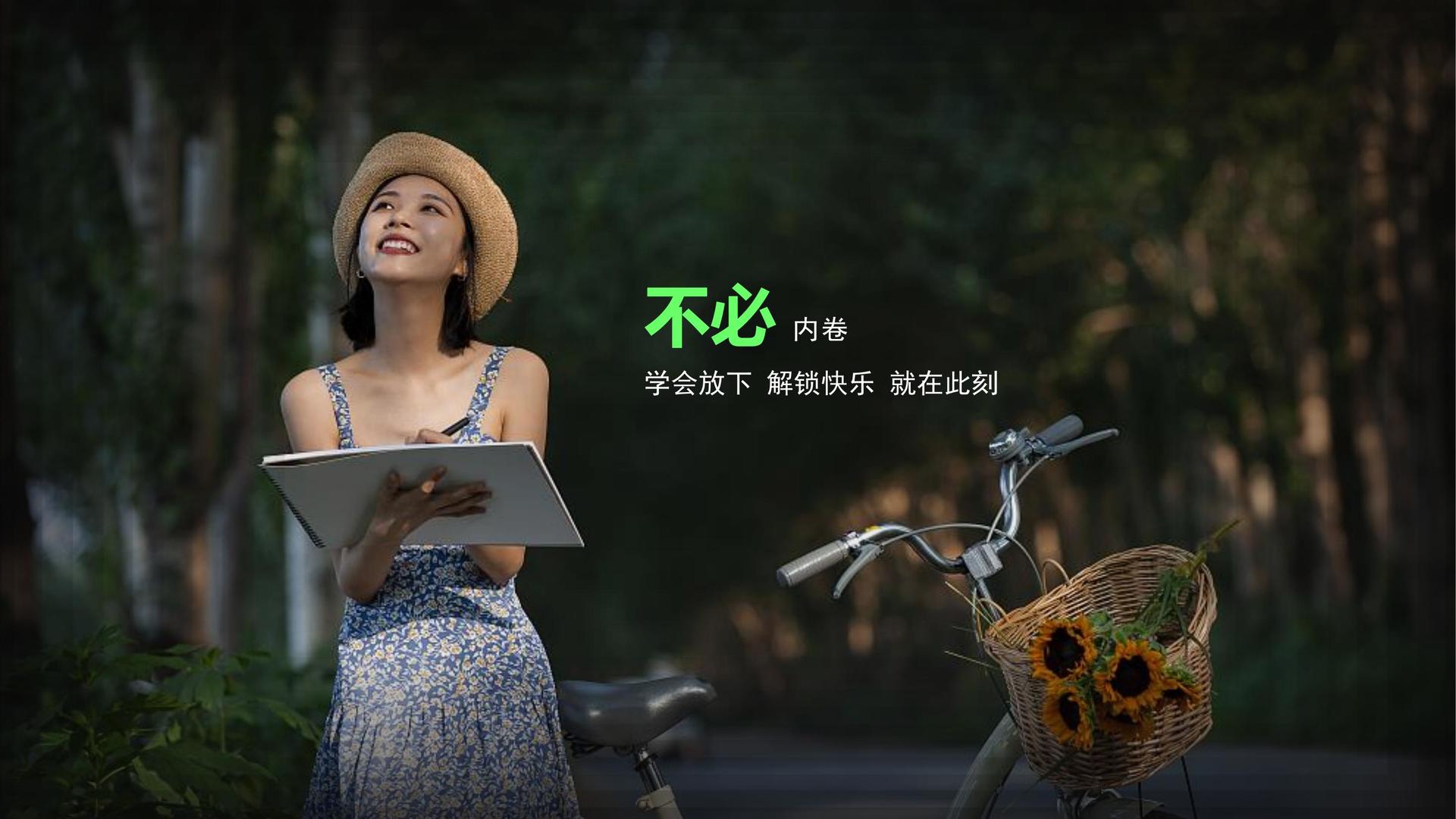 天一影视联合抖音发起“青年文化创作者扶持计划”